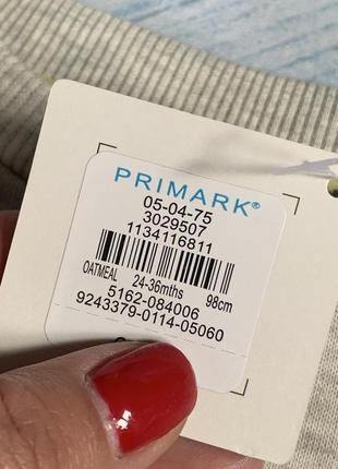 Реглан теплий книга джунглів  primark3 фото