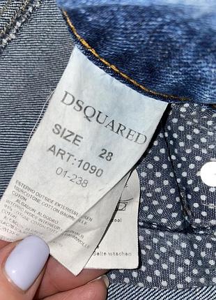 Джинси dsquared 28 2
