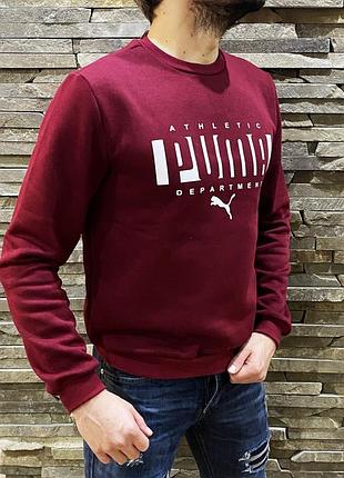 Свитшот puma бордовый 2