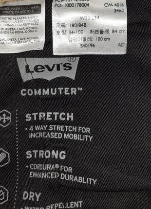 Мужские штаны-брюки с рефлективом levi's | levis commuter5 фото