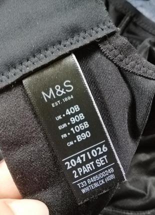 Бюстгальтер m&s collection 90 в5 фото