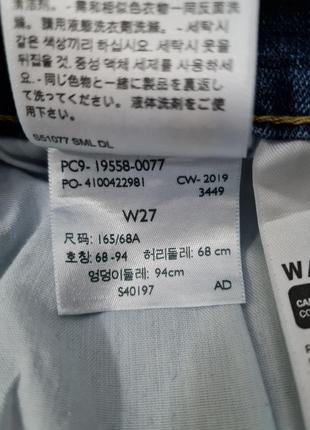 Джинсы levi's 711 skinny оригинал9 фото