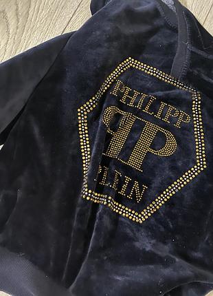 Свитшот philipp plein 2