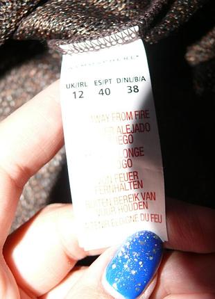 Ультрамодна кофта джемпер р. м-l 3