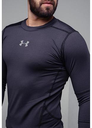 Мужское термобелье under armour, s, два цвета. код: д51 9