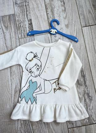 Тепла сукня disney