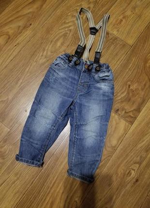 Джинсы на подтяжках