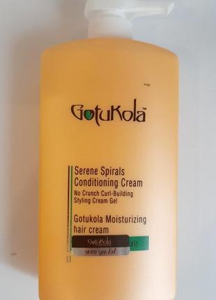 Професійний зволожуючий крем serene spirals для укладки волосся, ізраїль.