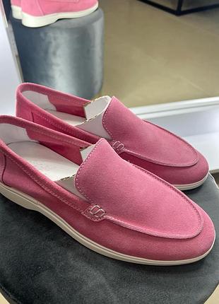 Лофери nushina натуральний замш