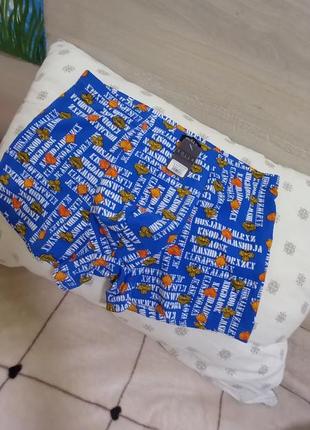 Трусы мужские боксёры. 44р.2шт.