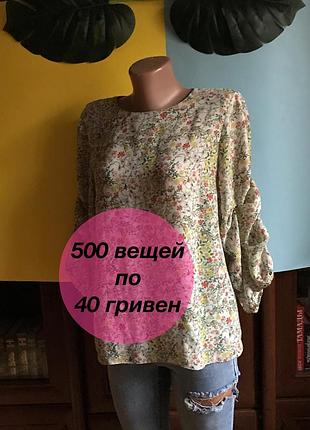 Стильна модна блуза блузка з квітками 12р