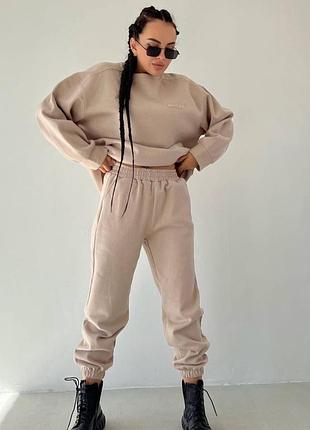 Костюм на флісі