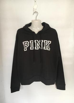 Стильне худі pink