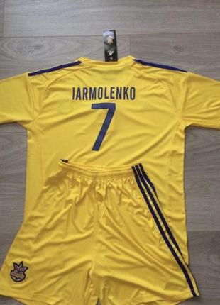 Футбольна форма збірноі україни ярмоленко
