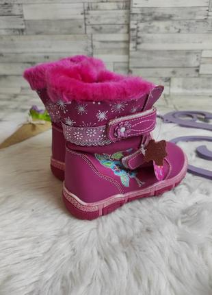 Детские зимние ботинки ytop для девочки розовые фуксия на молнии и липучках размер 265 фото
