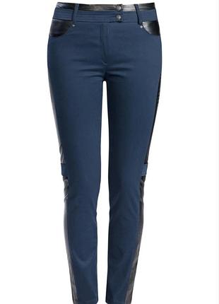 Стильнын штани pelican