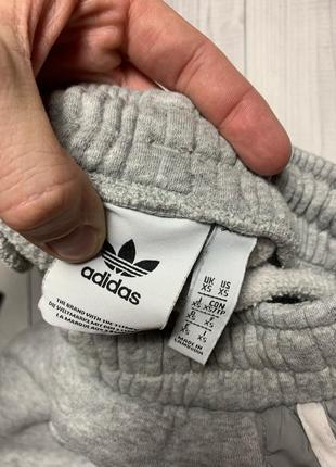 Спортивні штани adidas спортивки адідас адик5 фото