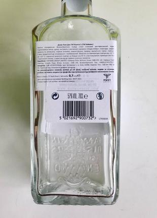 Пляшка скляна штоф для зберігання з корковою пробкою4 фото