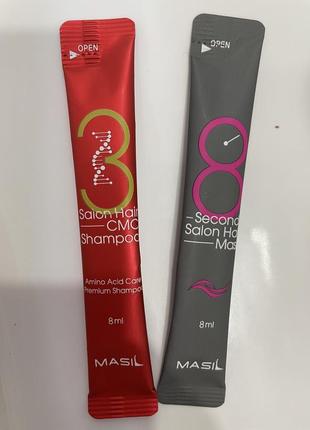 Набір для відновлення волосся masil 😍маска+шампунь