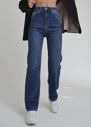 Джинси прямі жіночі кльош палаццо джинси