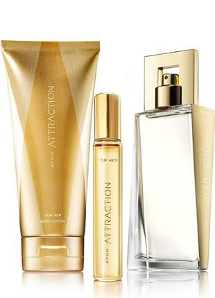 Avon attraction