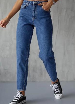 Джинси мом жіночі прямі джинси бойфренди3 фото