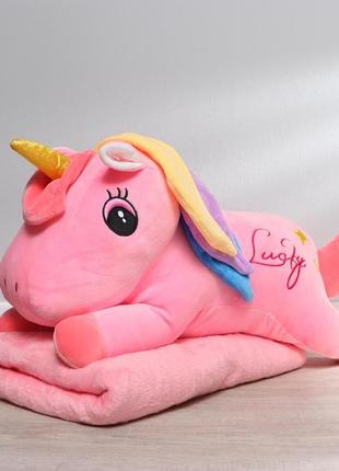 Плед іграшка, подушка, 3 в 1 рожевий єдиноріг , м'яка іграшка з пледом всередині