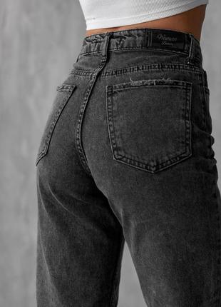 Джинси мом жіночі прямі джинси бойфренди6 фото