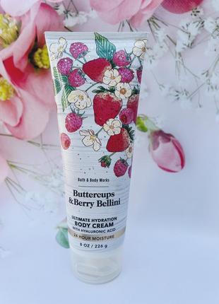 Крем для тіла buttercups & berry bellini від bath and body works