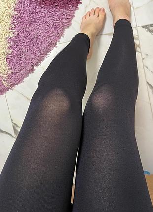 Термо легінси