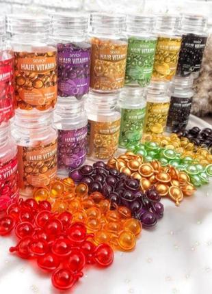 Вітамінні капсули для відновлення волосся sevich