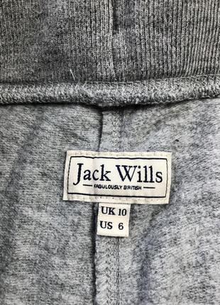 Тёплые джоггеры jack wills5 фото