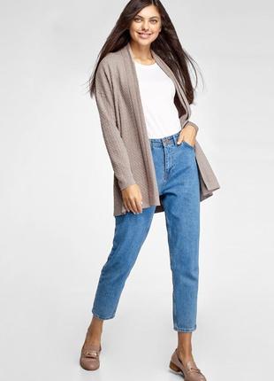 Бежева фактурна кофта/кардиган великого 20 розміру