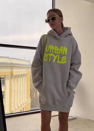 Крутое худи