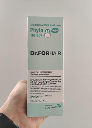 Дитячий фіто шампунь-гель для волосся та тіла dr.forhair phyto therapy baby shampoo & body wash 300мл2 фото