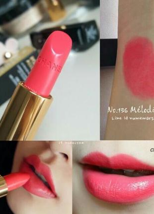 Стойкая губная помада chanel rouge allure 136 оригинал — цена 1000 грн ...
