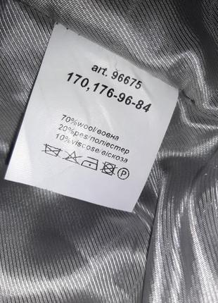 Распродажа в связи с переездом!!! мужское брендовое деми шерстяное пальто 48р в идеале.5 фото