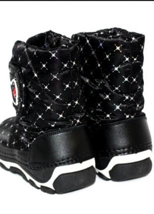 Дутики на дівчинку2 фото