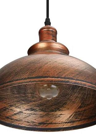 Підвіс,люстра ,ретро, люстра під старовину