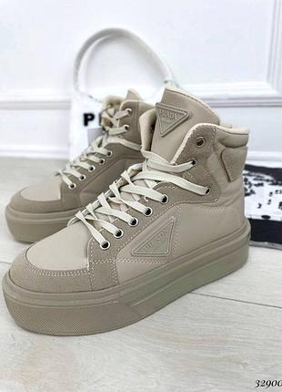 Кроссовки высокие