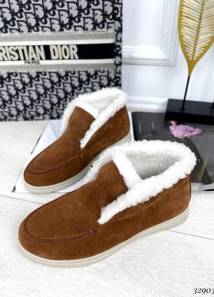 Высокие зимние лоферы