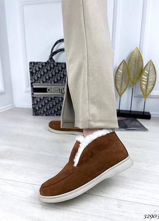 Высокие зимние лоферы