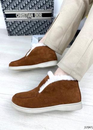 Высокие зимние лоферы