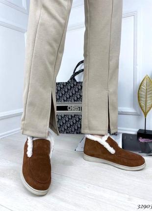 Высокие зимние лоферы