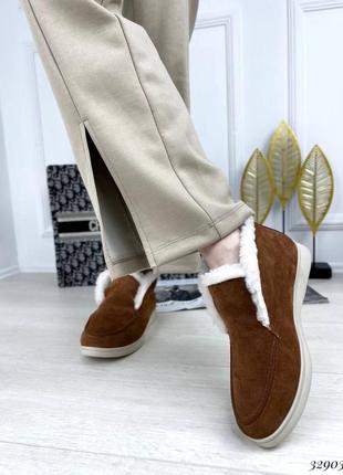 Высокие зимние лоферы