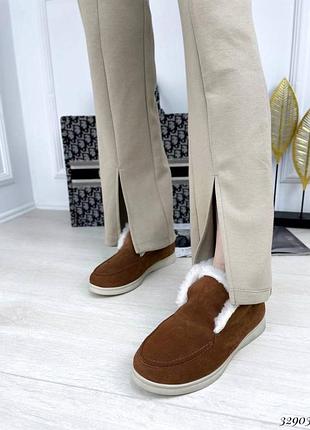 Высокие зимние лоферы