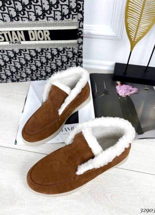 Высокие зимние лоферы