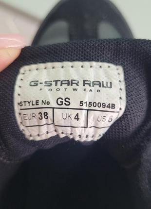 Кроссовки g-star raw7 фото