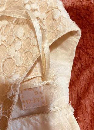 Плаття для принцеси 3