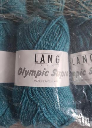 Пряжа для в'язання бірюзові вовняні нитки lang yarns olympic cupra1 фото